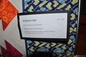 schools-out-2